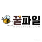 대표 이미지 썸네일