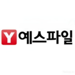 대표 이미지 썸네일