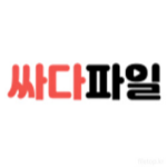 대표 이미지 썸네일